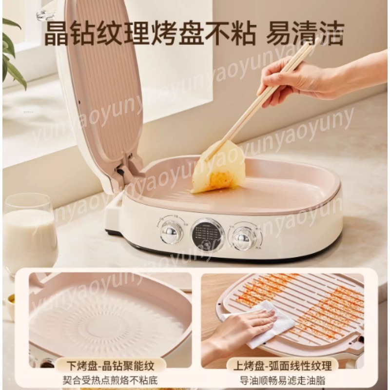 Double Sided Titanium Ceramic  - Meal Prep Healthy recensie en prijs
