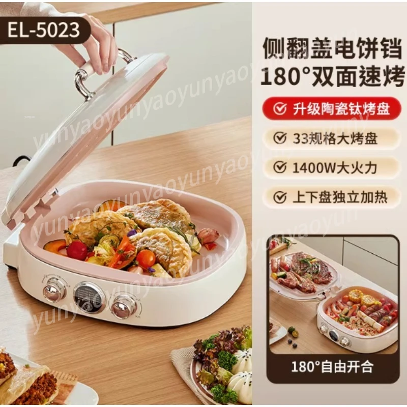 Double Sided Titanium Ceramic  - Meal Prep Healthy recensie en prijs